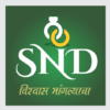 SND Logo Mobile Tiny